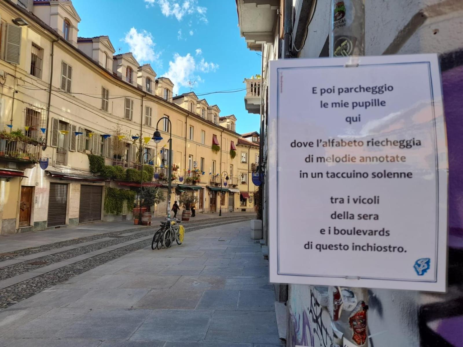Апартаменты Palatium Al Duomo Турин Экстерьер фото